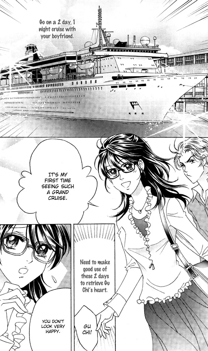 Fated to Love You Chapter 1 page 18