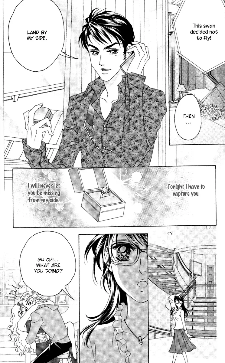 Fated to Love You Chapter 1 page 22