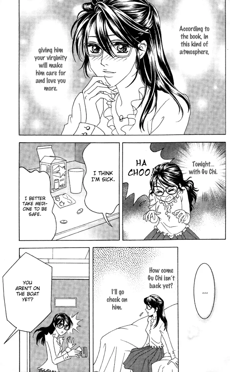 Fated to Love You Chapter 1 page 20