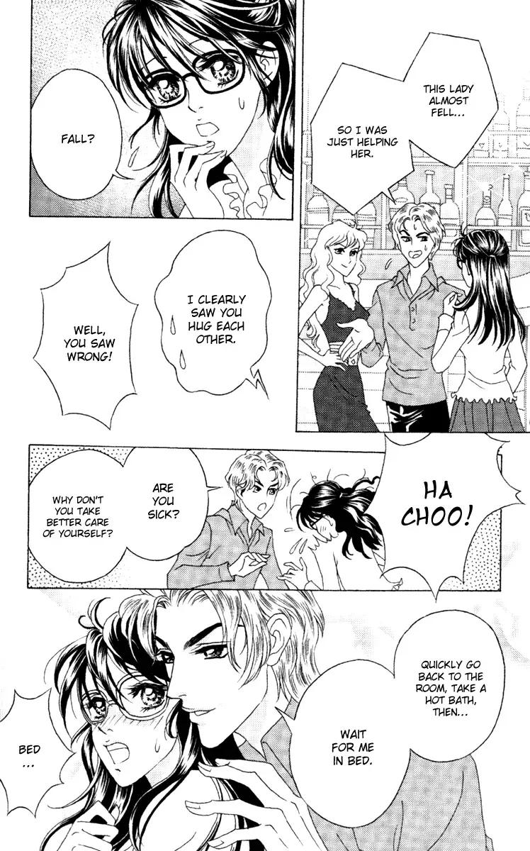 Fated to Love You Chapter 1 page 23