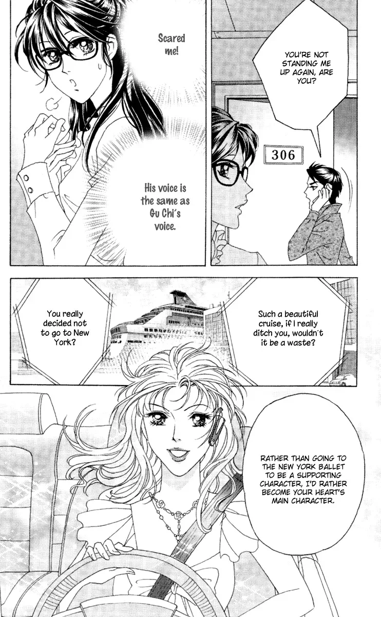 Fated to Love You Chapter 1 page 21