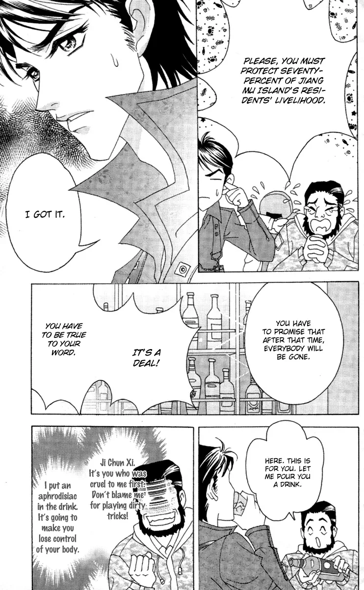 Fated to Love You Chapter 1 page 26