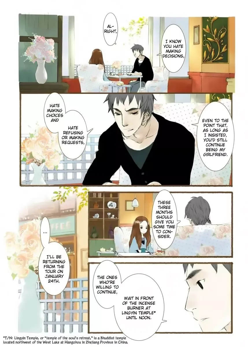 Eternal Moment Chapter 0 page 17