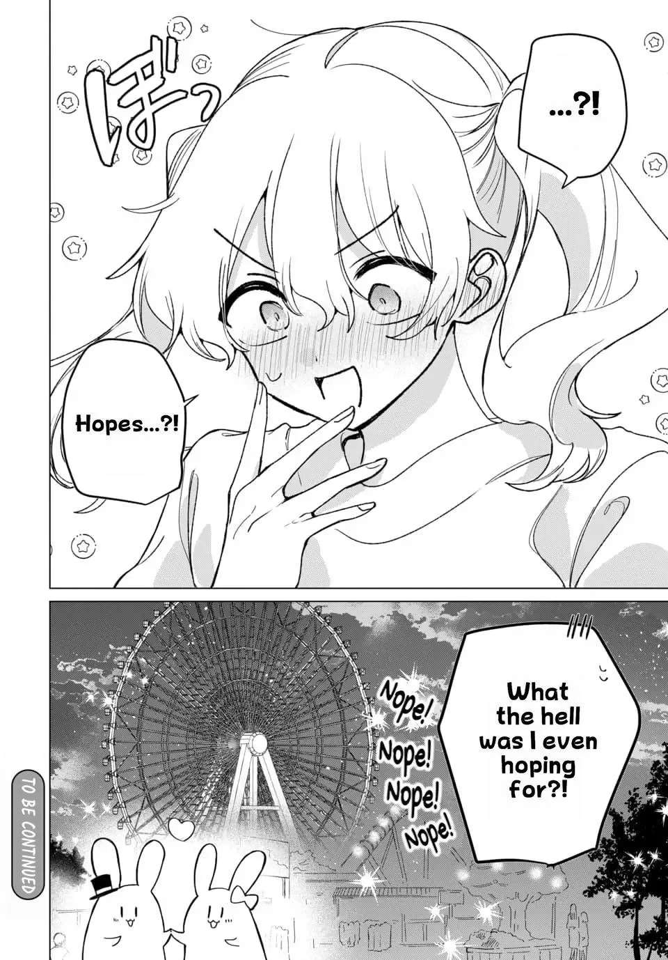 Friend Girl Friend Chapter 3 page 6