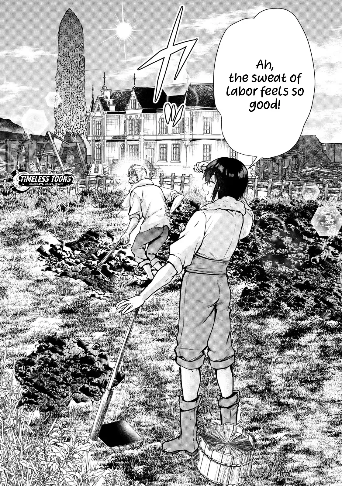 Reincarnated Noble's Omnipotent Domain Expansion ~Using the [Enlarge & Reduce] Skill Made It the Strongest Territory~ Chapter 2 page 3