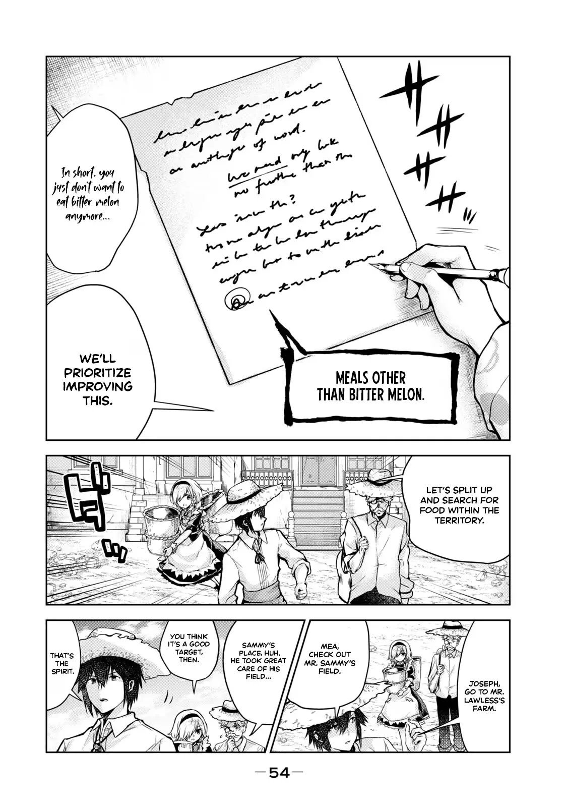 Reincarnated Noble's Omnipotent Domain Expansion ~Using the [Enlarge & Reduce] Skill Made It the Strongest Territory~ Chapter 2 page 9