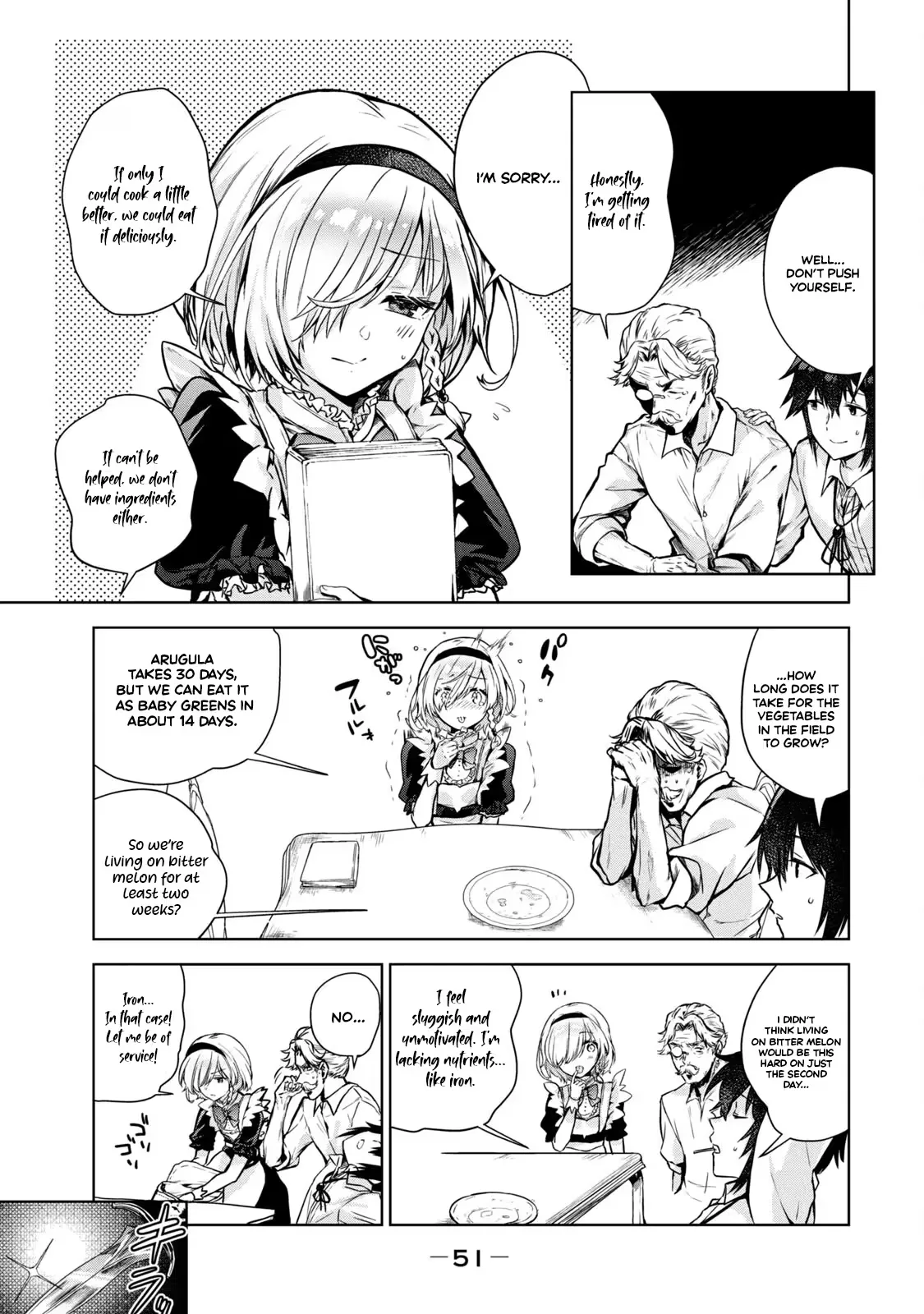 Reincarnated Noble's Omnipotent Domain Expansion ~Using the [Enlarge & Reduce] Skill Made It the Strongest Territory~ Chapter 2 page 6