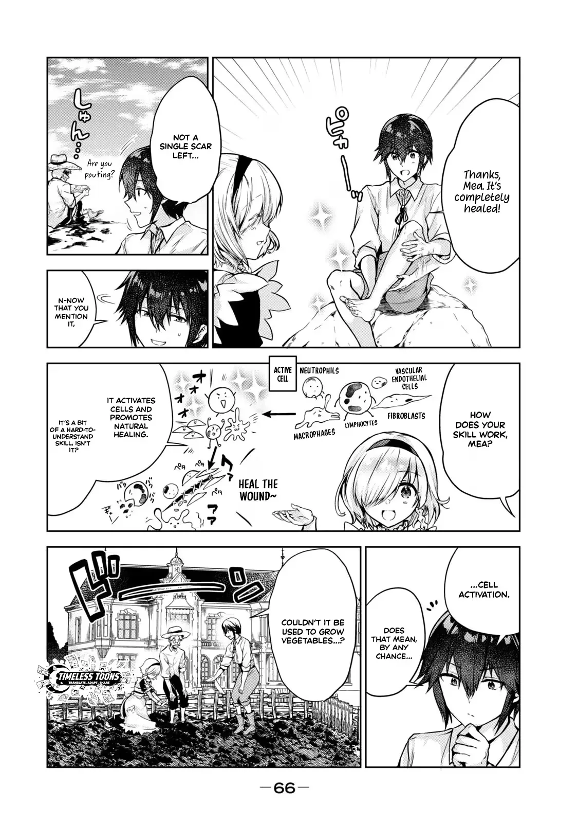 Reincarnated Noble's Omnipotent Domain Expansion ~Using the [Enlarge & Reduce] Skill Made It the Strongest Territory~ Chapter 2 page 21