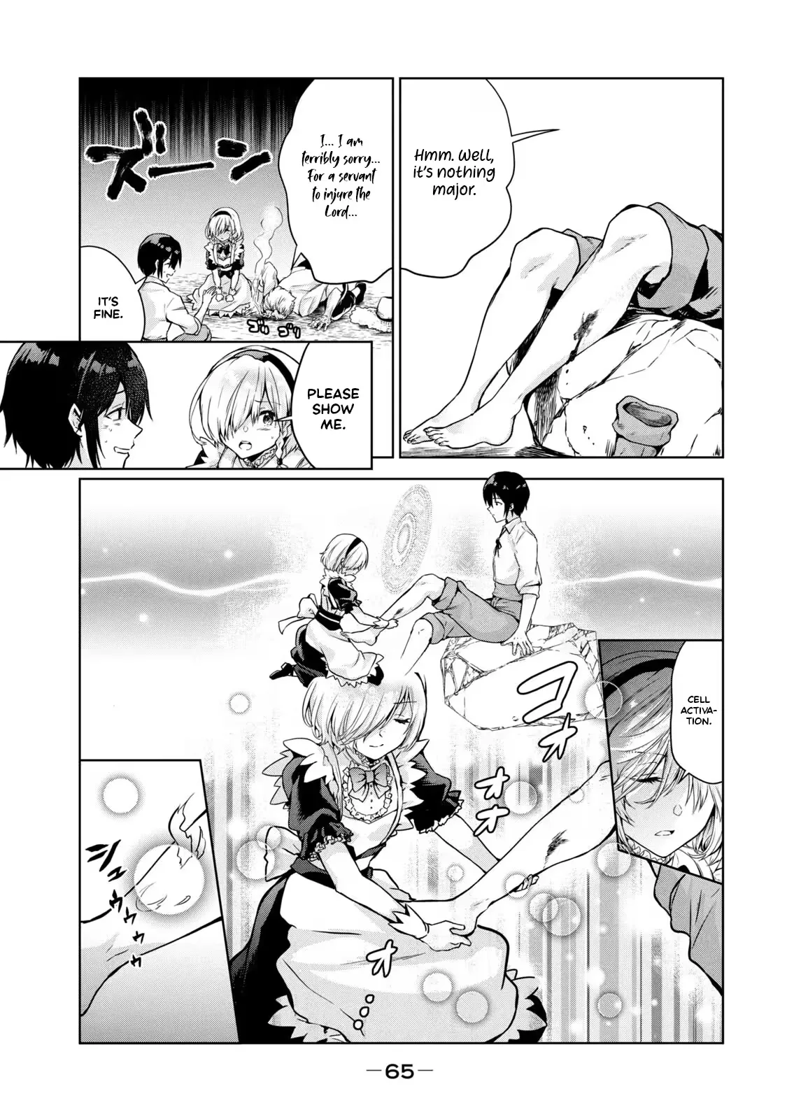 Reincarnated Noble's Omnipotent Domain Expansion ~Using the [Enlarge & Reduce] Skill Made It the Strongest Territory~ Chapter 2 page 20