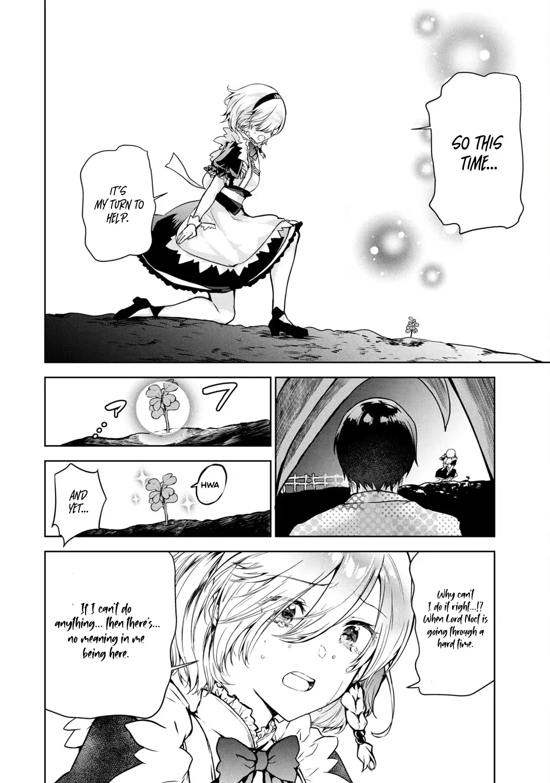 Reincarnated Noble's Omnipotent Domain Expansion ~Using the [Enlarge & Reduce] Skill Made It the Strongest Territory~ Chapter 2 page 29
