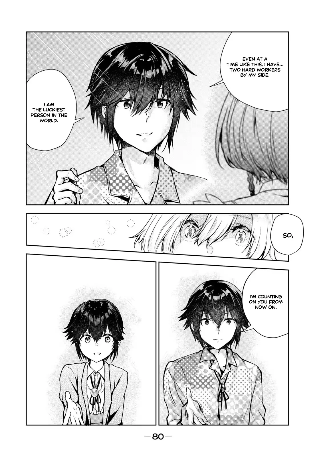 Reincarnated Noble's Omnipotent Domain Expansion ~Using the [Enlarge & Reduce] Skill Made It the Strongest Territory~ Chapter 2 page 35