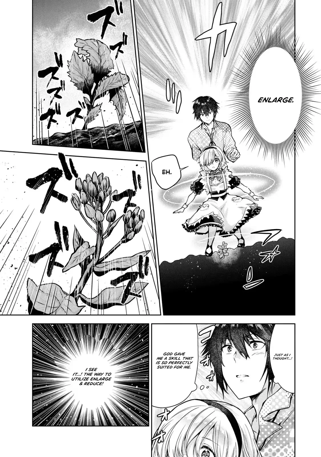 Reincarnated Noble's Omnipotent Domain Expansion ~Using the [Enlarge & Reduce] Skill Made It the Strongest Territory~ Chapter 2 page 32