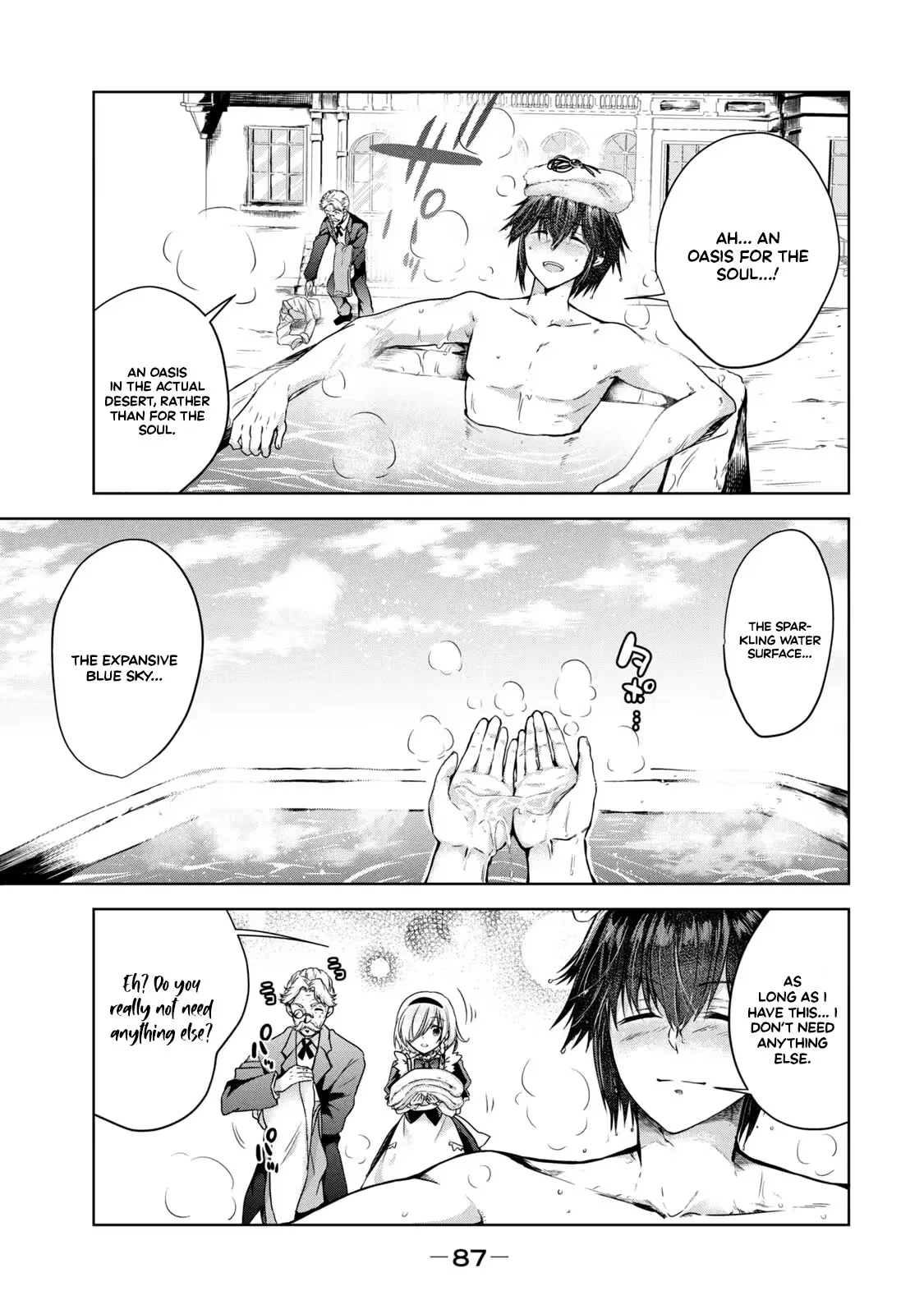 Reincarnated Noble's Omnipotent Domain Expansion ~Using the [Enlarge & Reduce] Skill Made It the Strongest Territory~ Chapter 3 page 4
