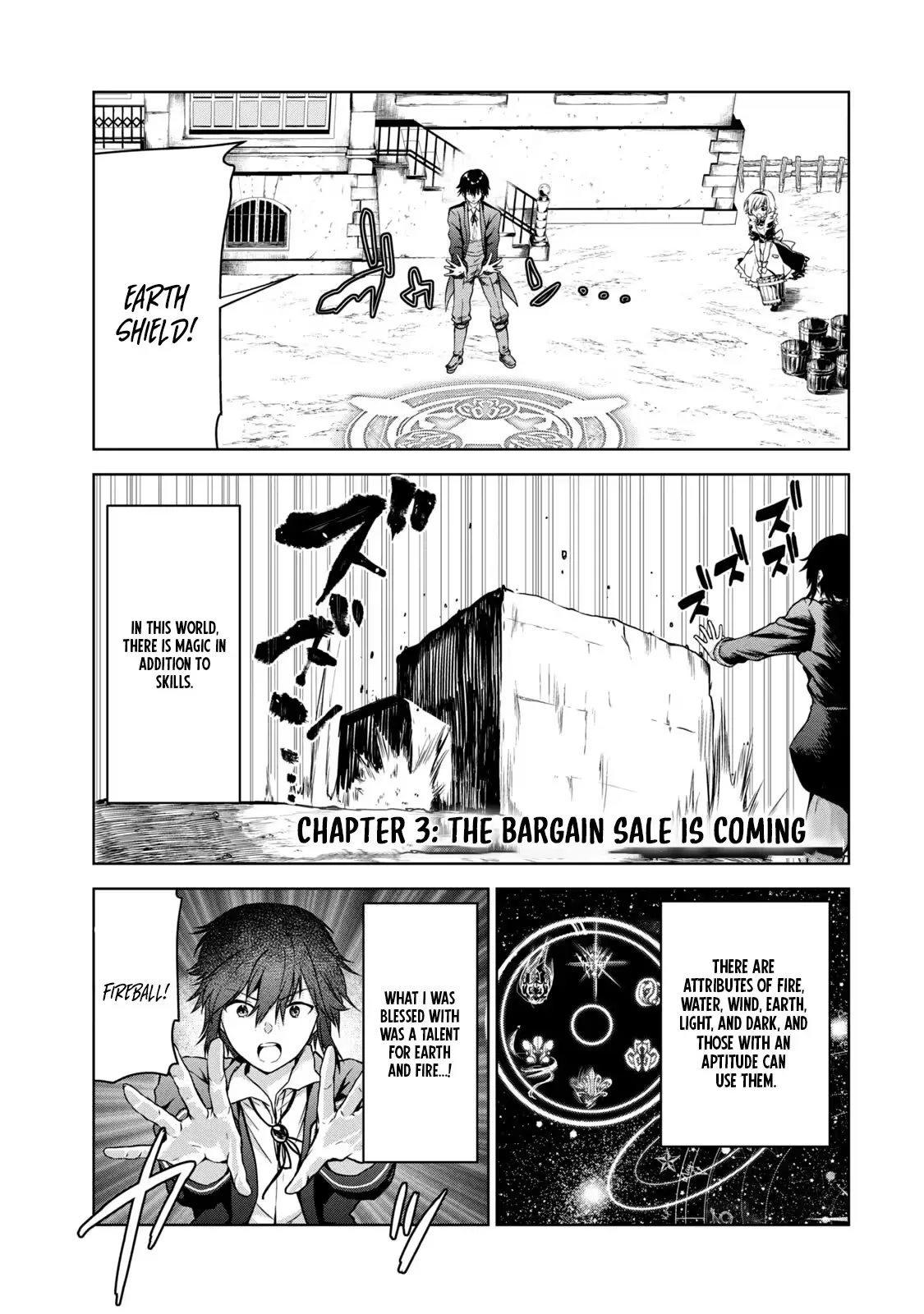 Reincarnated Noble's Omnipotent Domain Expansion ~Using the [Enlarge & Reduce] Skill Made It the Strongest Territory~ Chapter 3 page 2