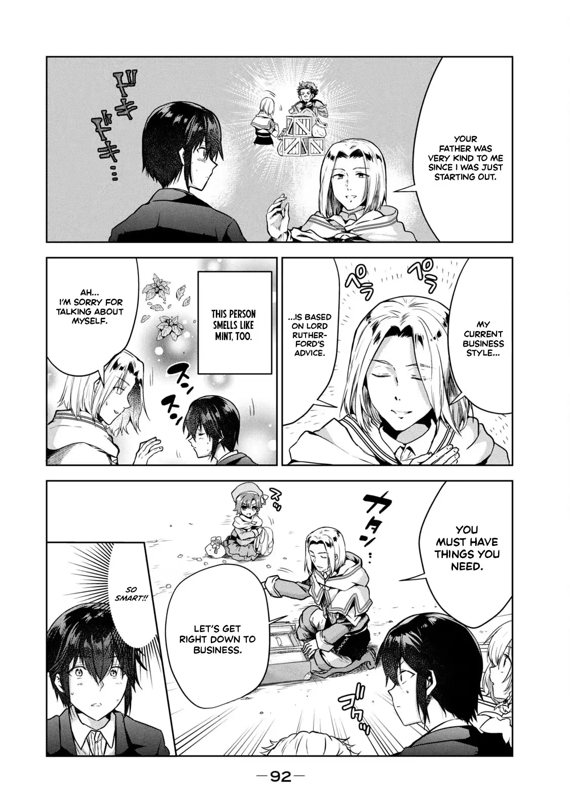 Reincarnated Noble's Omnipotent Domain Expansion ~Using the [Enlarge & Reduce] Skill Made It the Strongest Territory~ Chapter 3 page 9