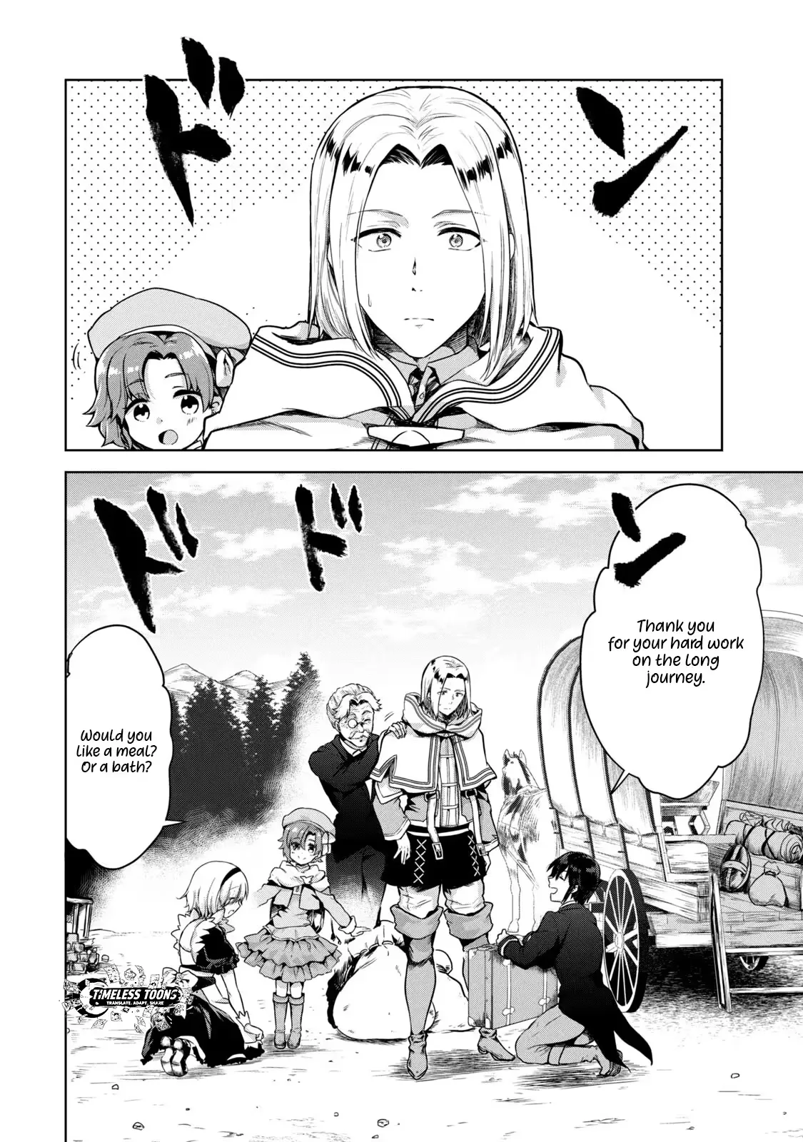 Reincarnated Noble's Omnipotent Domain Expansion ~Using the [Enlarge & Reduce] Skill Made It the Strongest Territory~ Chapter 3 page 7