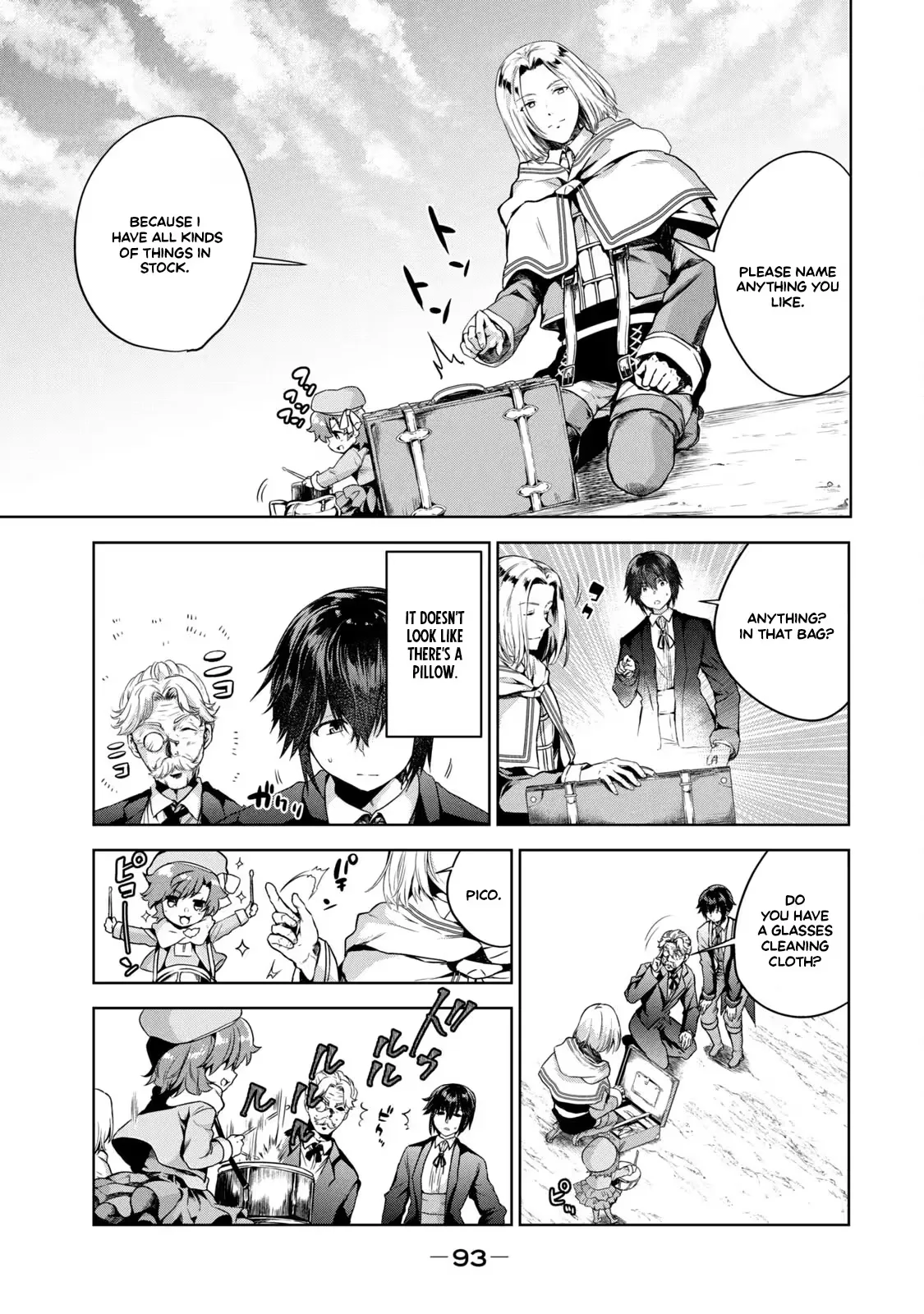 Reincarnated Noble's Omnipotent Domain Expansion ~Using the [Enlarge & Reduce] Skill Made It the Strongest Territory~ Chapter 3 page 10