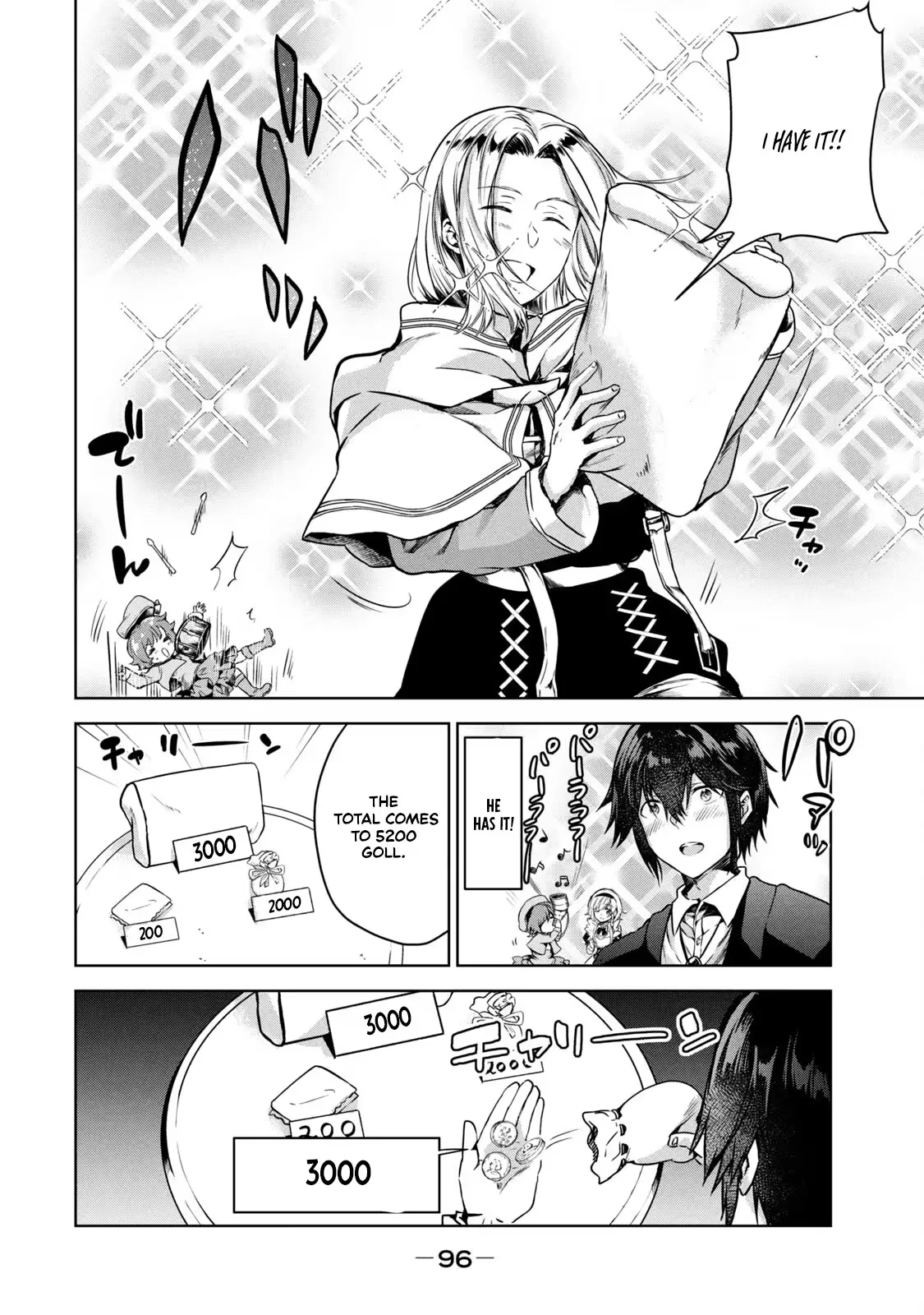 Reincarnated Noble's Omnipotent Domain Expansion ~Using the [Enlarge & Reduce] Skill Made It the Strongest Territory~ Chapter 3 page 13