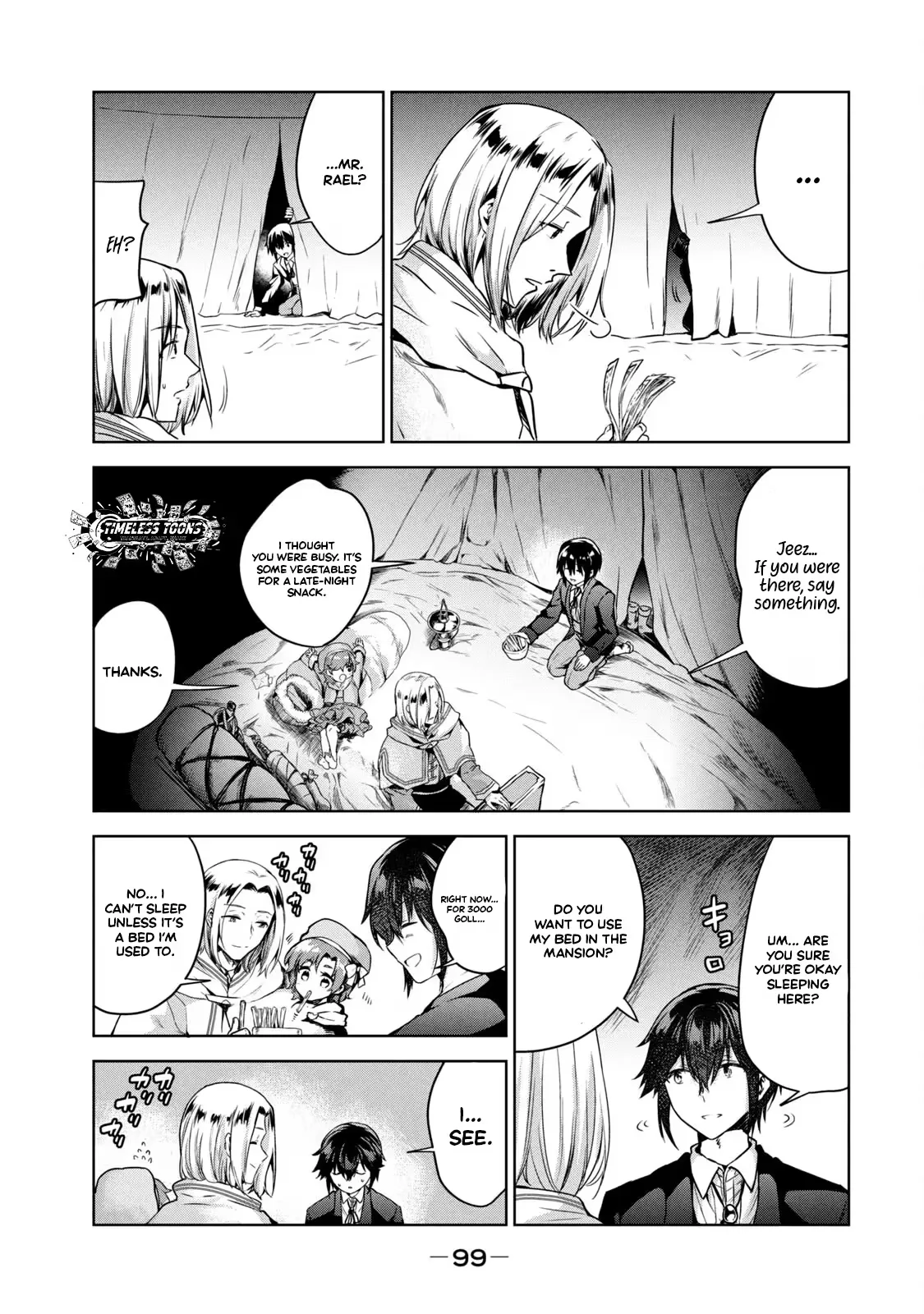 Reincarnated Noble's Omnipotent Domain Expansion ~Using the [Enlarge & Reduce] Skill Made It the Strongest Territory~ Chapter 3 page 16