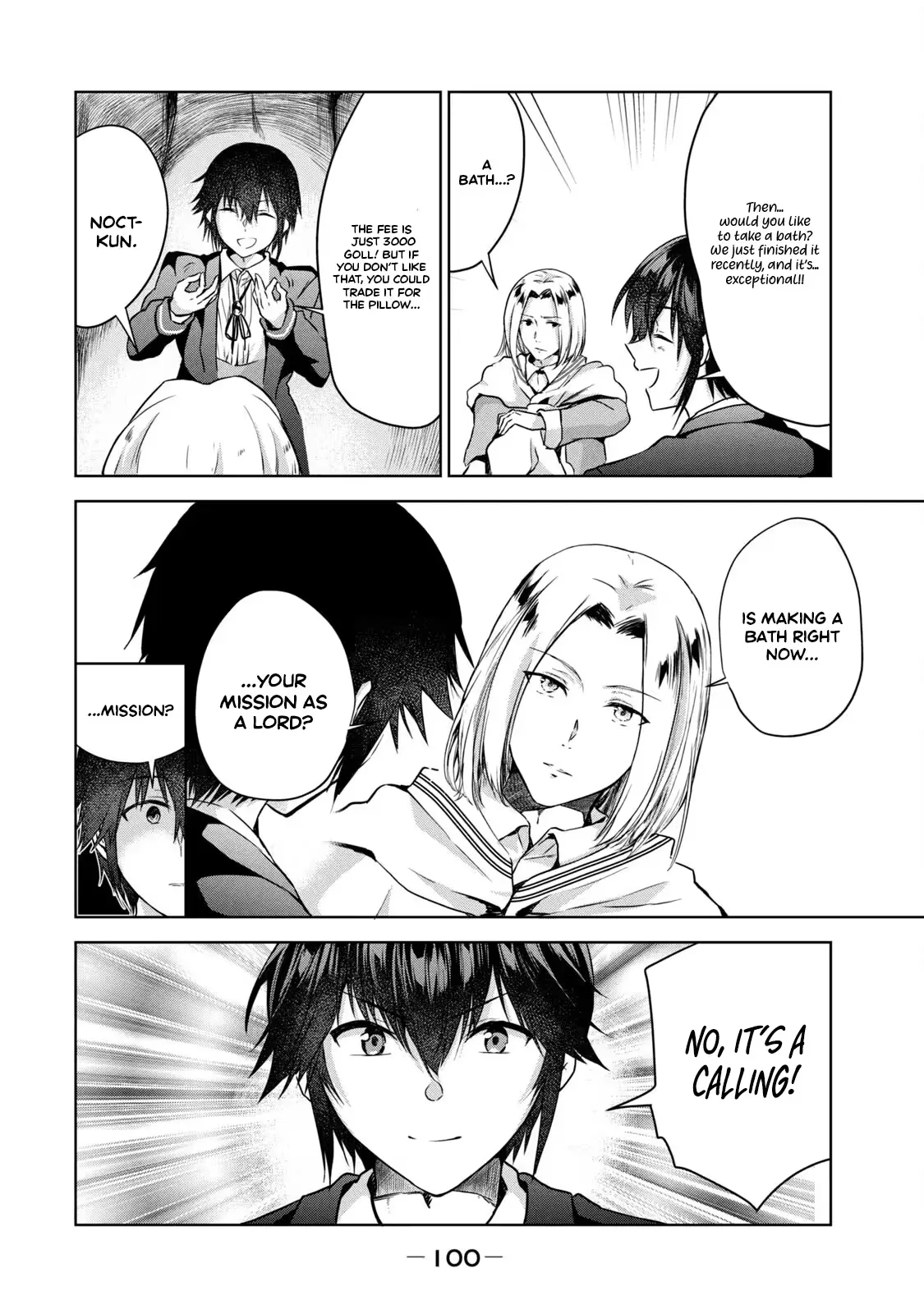 Reincarnated Noble's Omnipotent Domain Expansion ~Using the [Enlarge & Reduce] Skill Made It the Strongest Territory~ Chapter 3 page 17