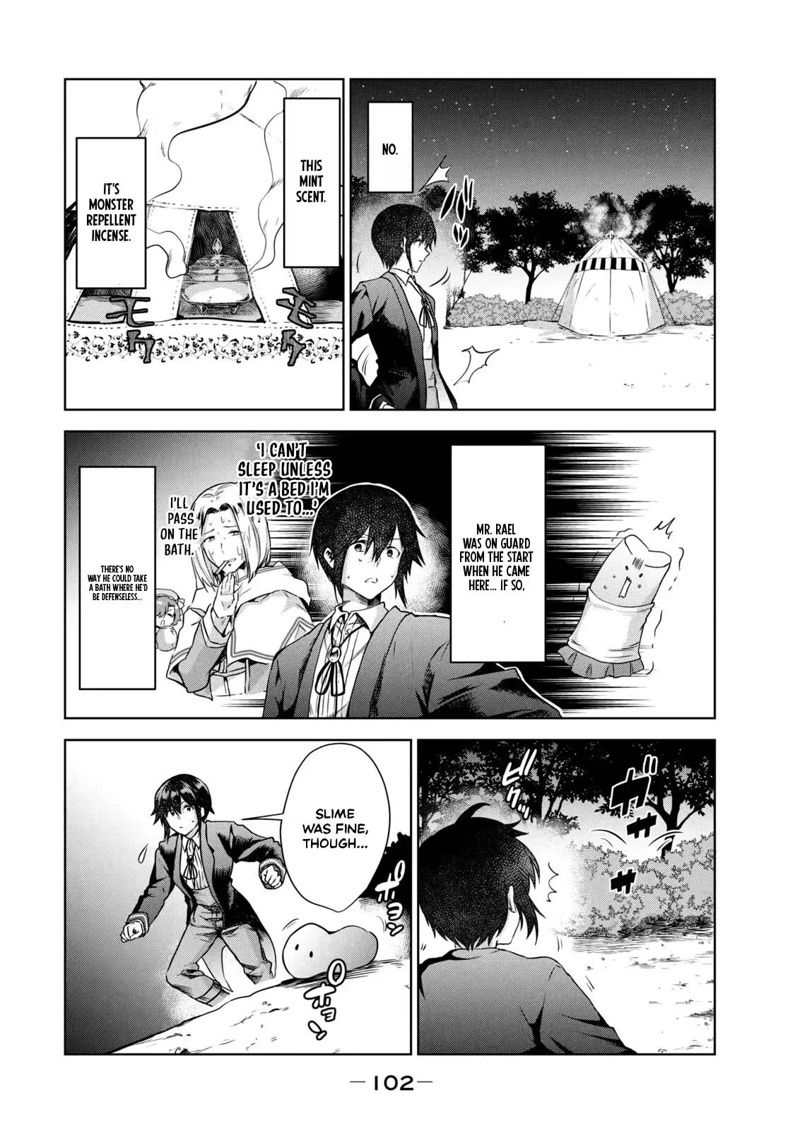 Reincarnated Noble's Omnipotent Domain Expansion ~Using the [Enlarge & Reduce] Skill Made It the Strongest Territory~ Chapter 3 page 19