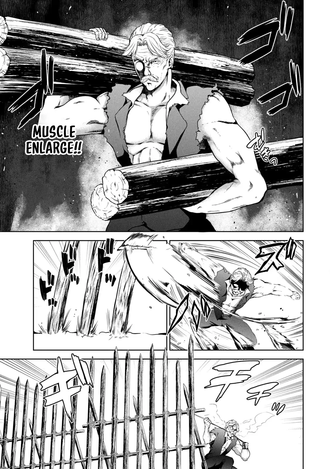 Reincarnated Noble's Omnipotent Domain Expansion ~Using the [Enlarge & Reduce] Skill Made It the Strongest Territory~ Chapter 3 page 22