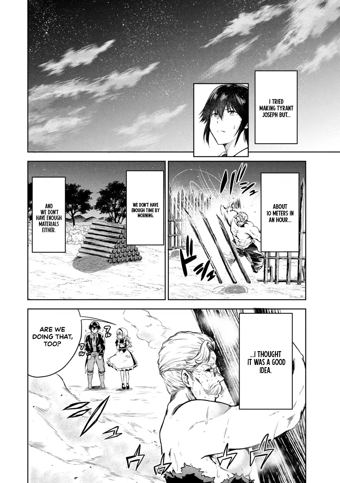 Reincarnated Noble's Omnipotent Domain Expansion ~Using the [Enlarge & Reduce] Skill Made It the Strongest Territory~ Chapter 3 page 23