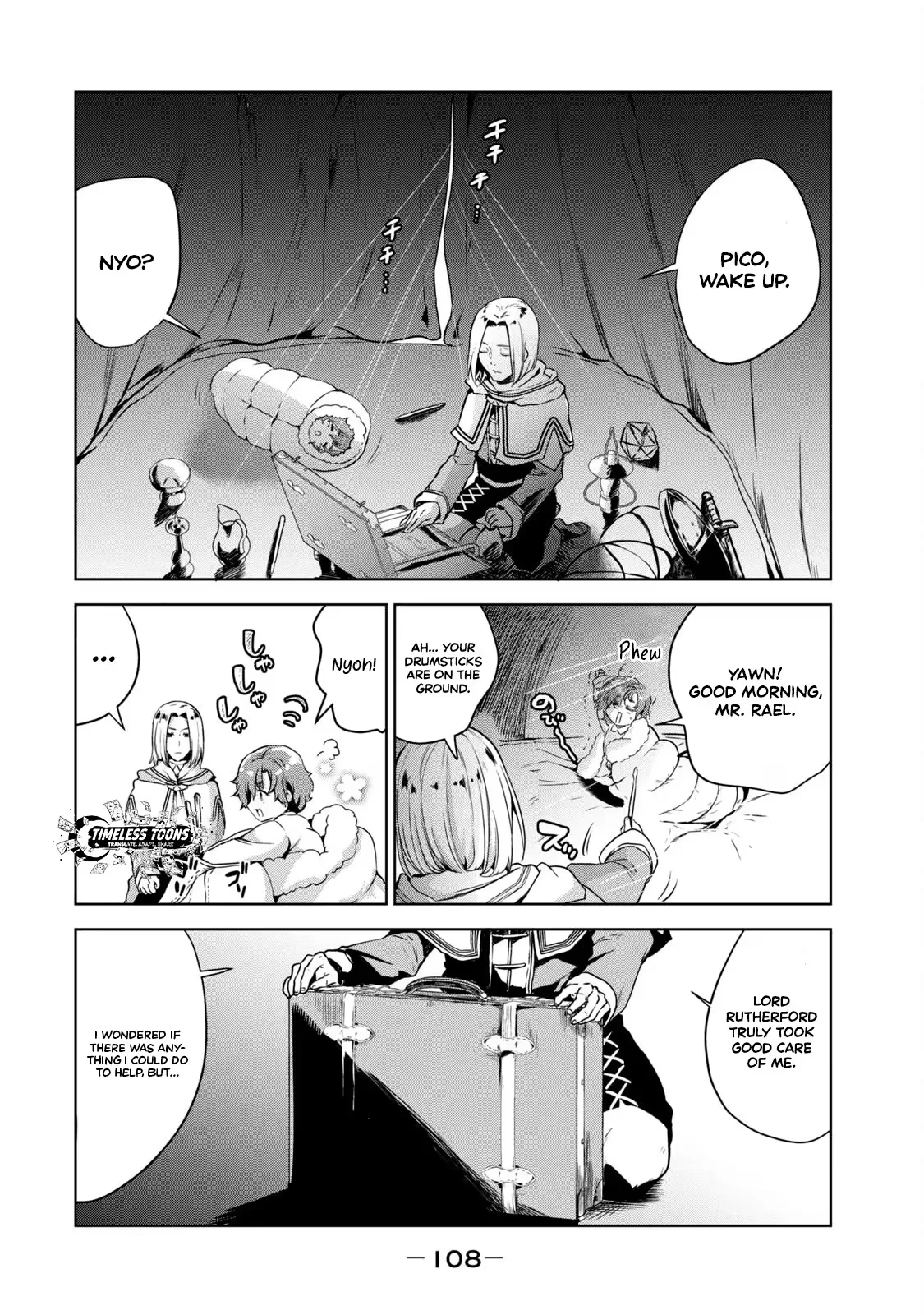 Reincarnated Noble's Omnipotent Domain Expansion ~Using the [Enlarge & Reduce] Skill Made It the Strongest Territory~ Chapter 3 page 25