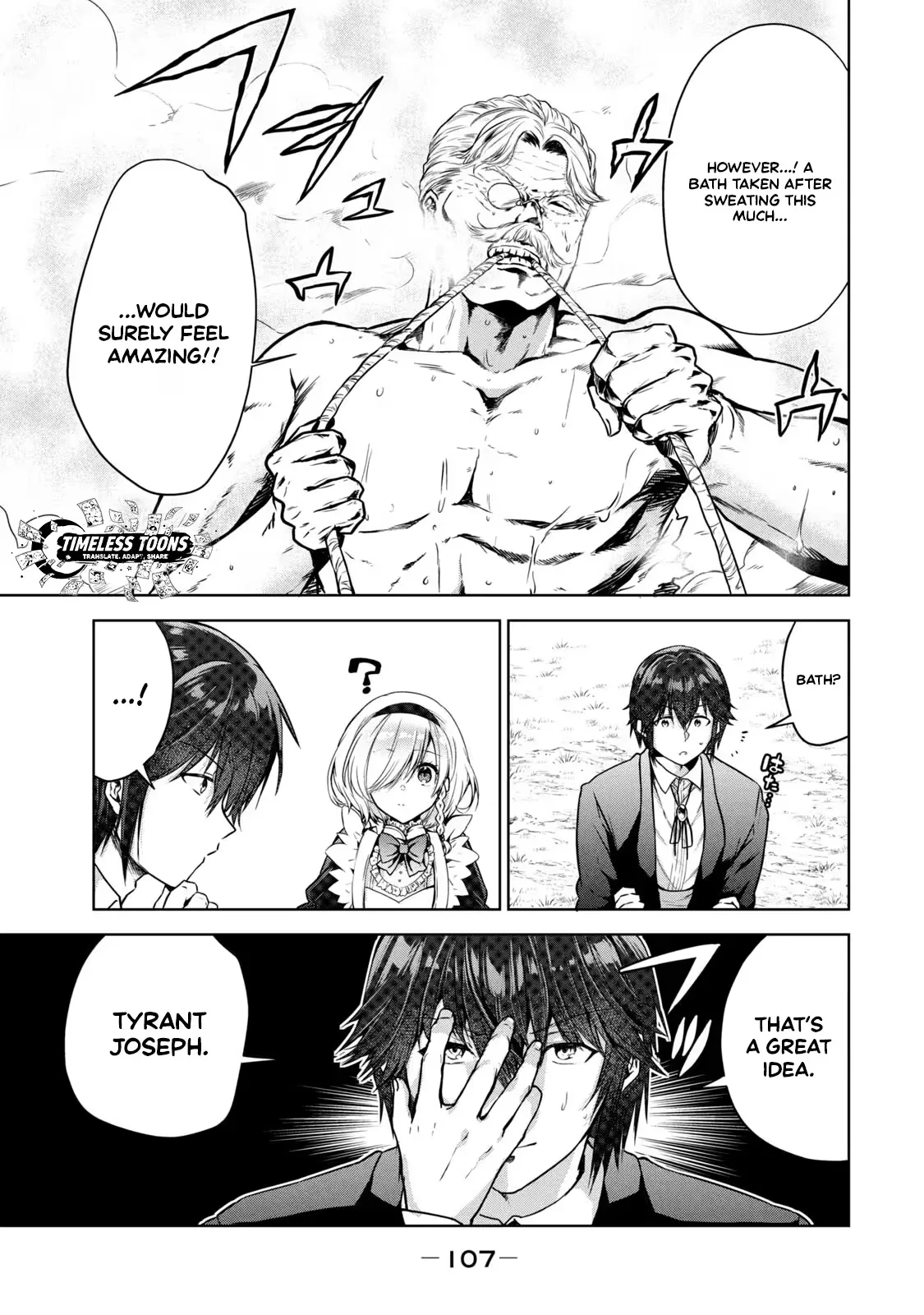 Reincarnated Noble's Omnipotent Domain Expansion ~Using the [Enlarge & Reduce] Skill Made It the Strongest Territory~ Chapter 3 page 24