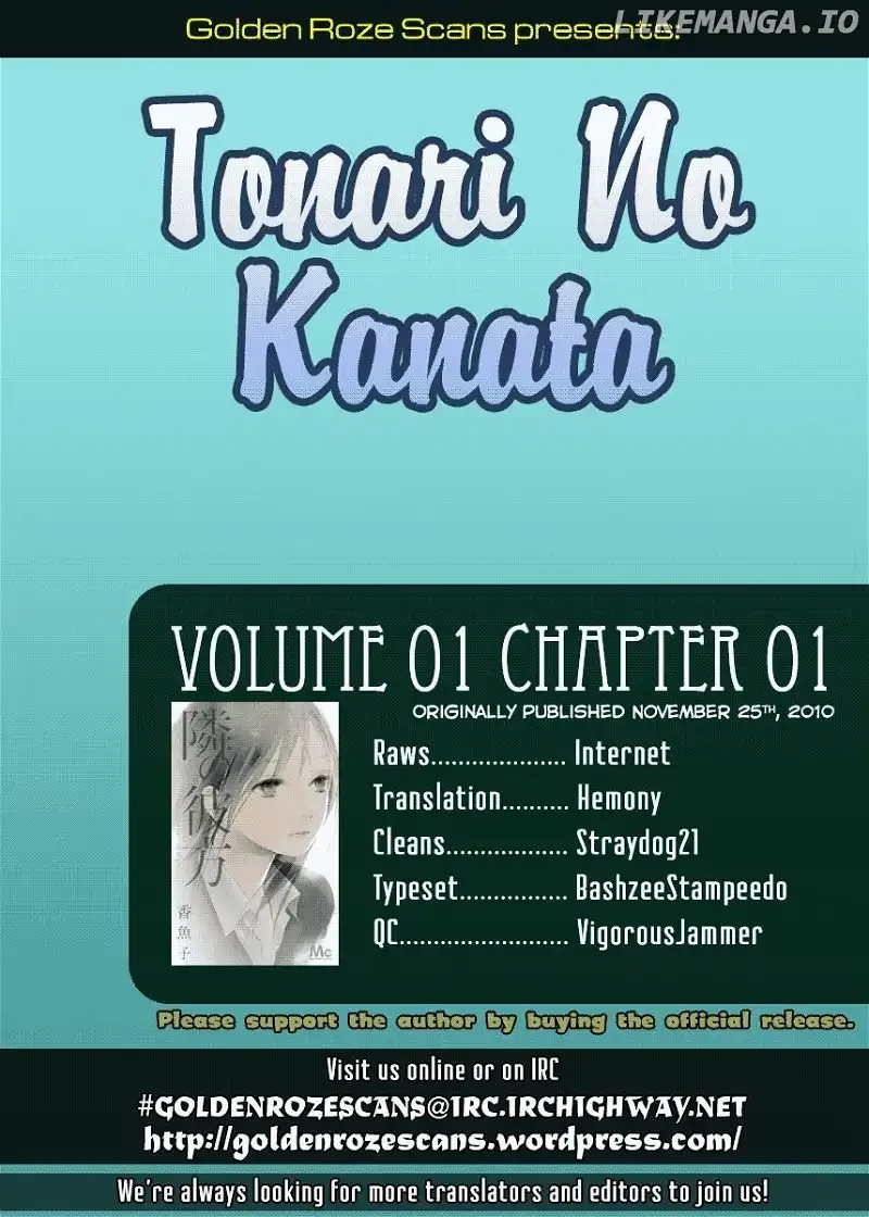 Tonari no Kanata Chapter 2 page 13