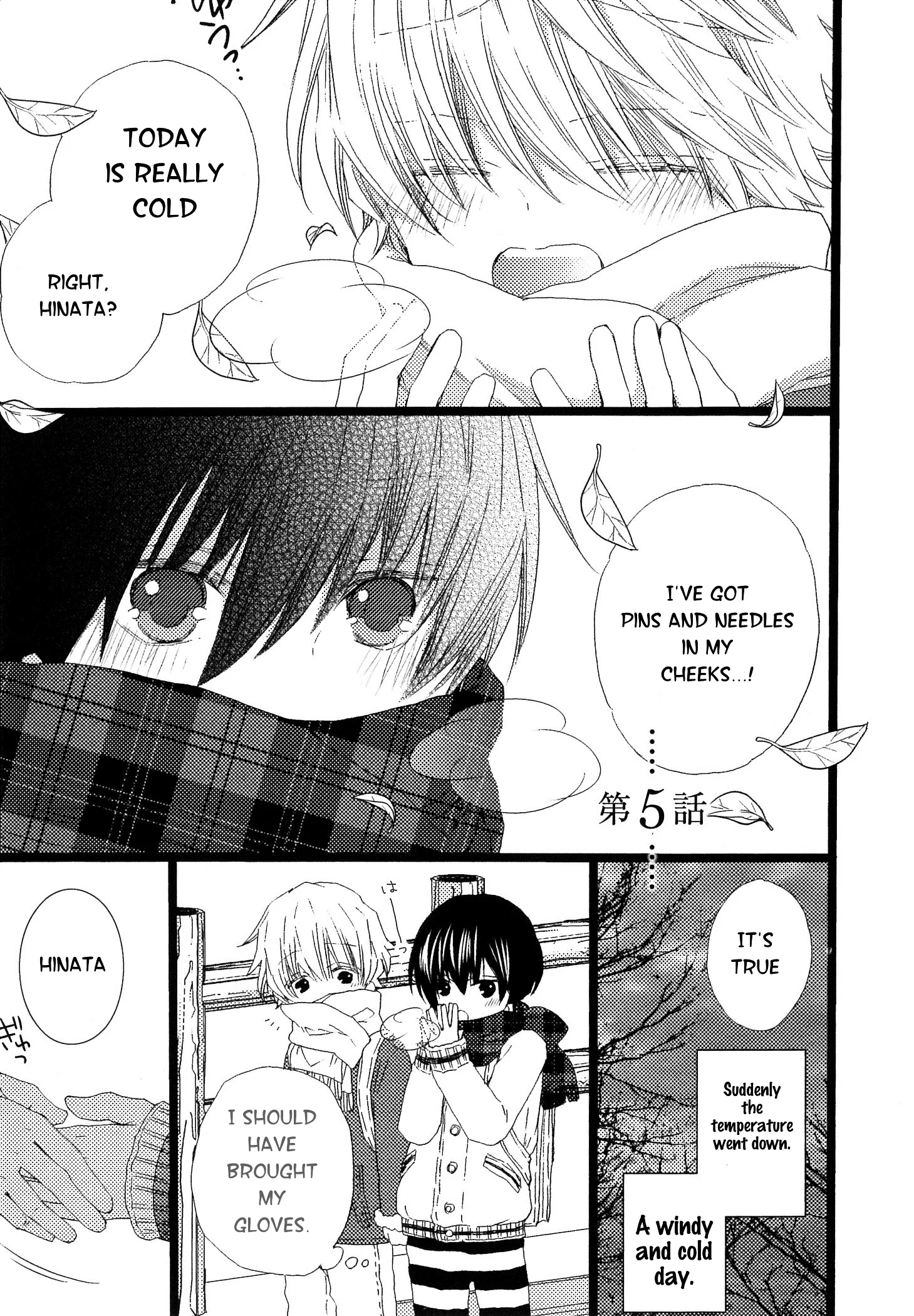 Ikujinashi no Kimi ni Sasageru Chapter 4.2 page 3
