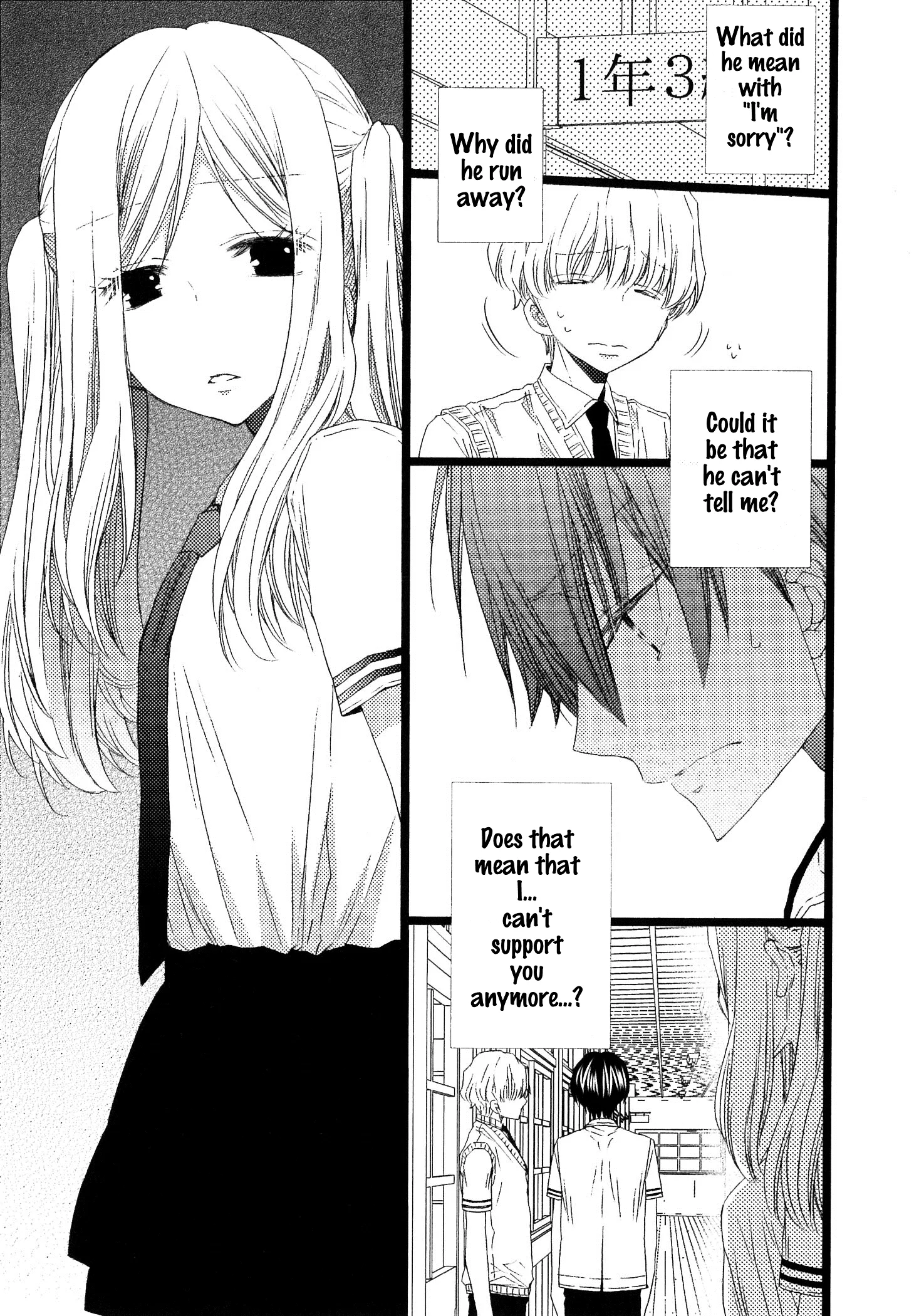 Ikujinashi no Kimi ni Sasageru Chapter 4.2 page 9