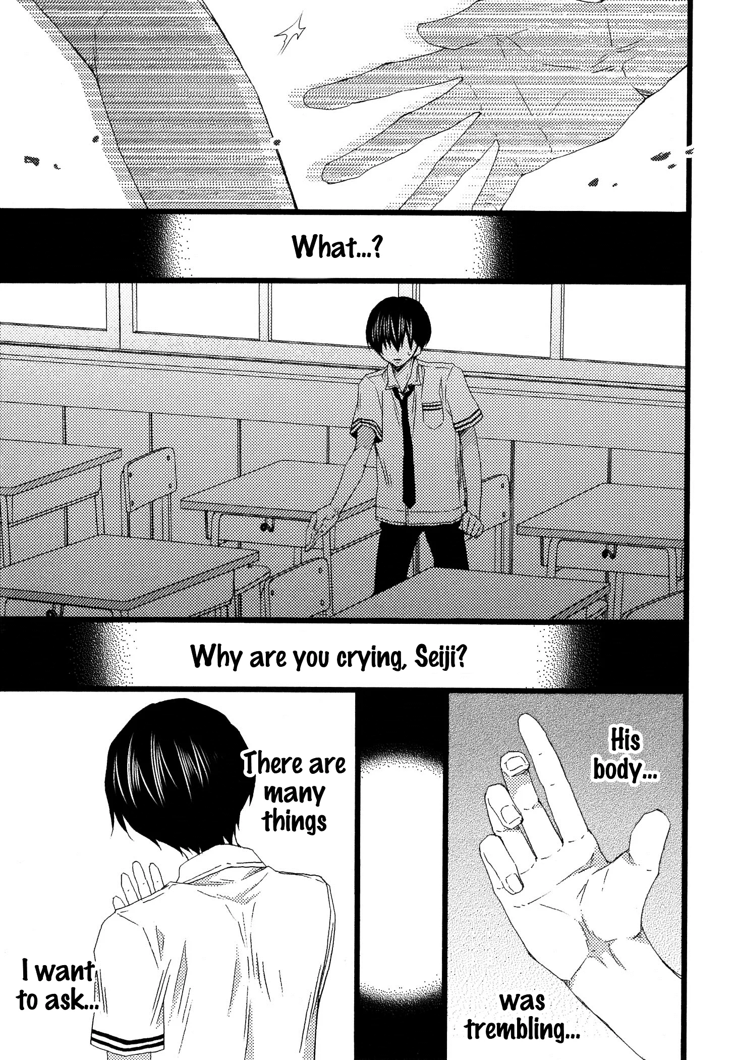 Ikujinashi no Kimi ni Sasageru Chapter 4.2 page 1