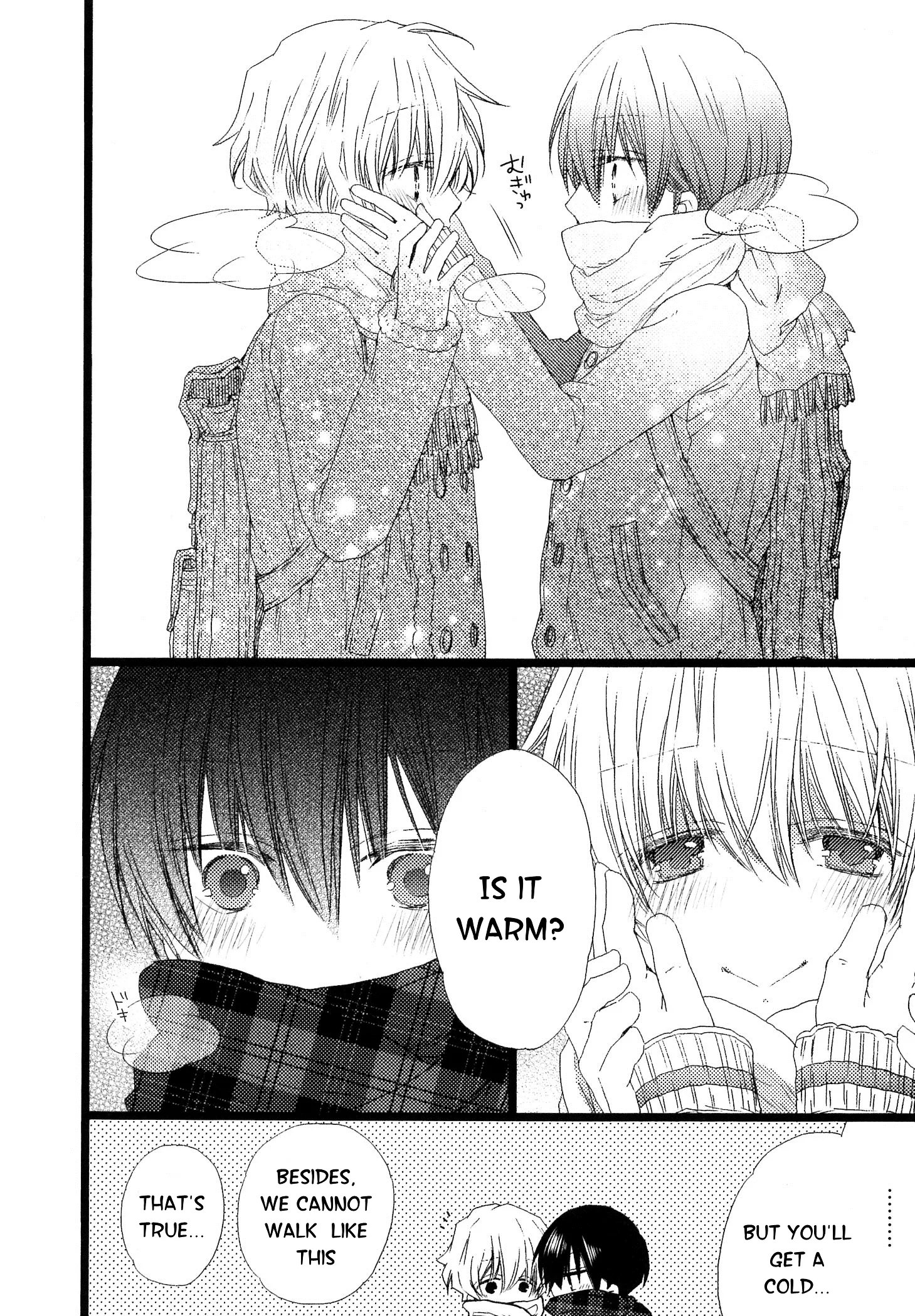 Ikujinashi no Kimi ni Sasageru Chapter 4.2 page 4