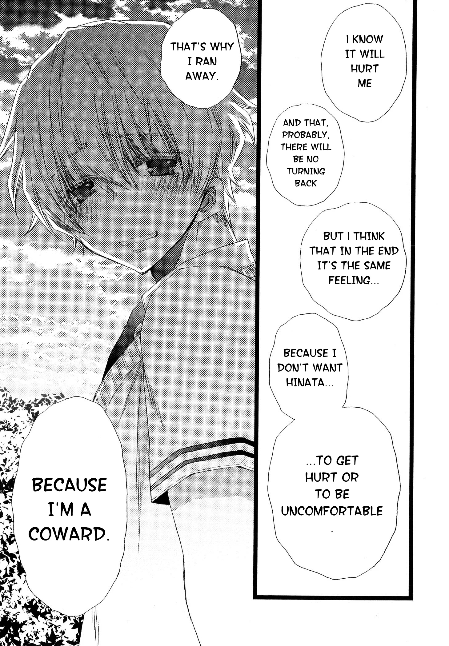 Ikujinashi no Kimi ni Sasageru Chapter 4.2 page 15
