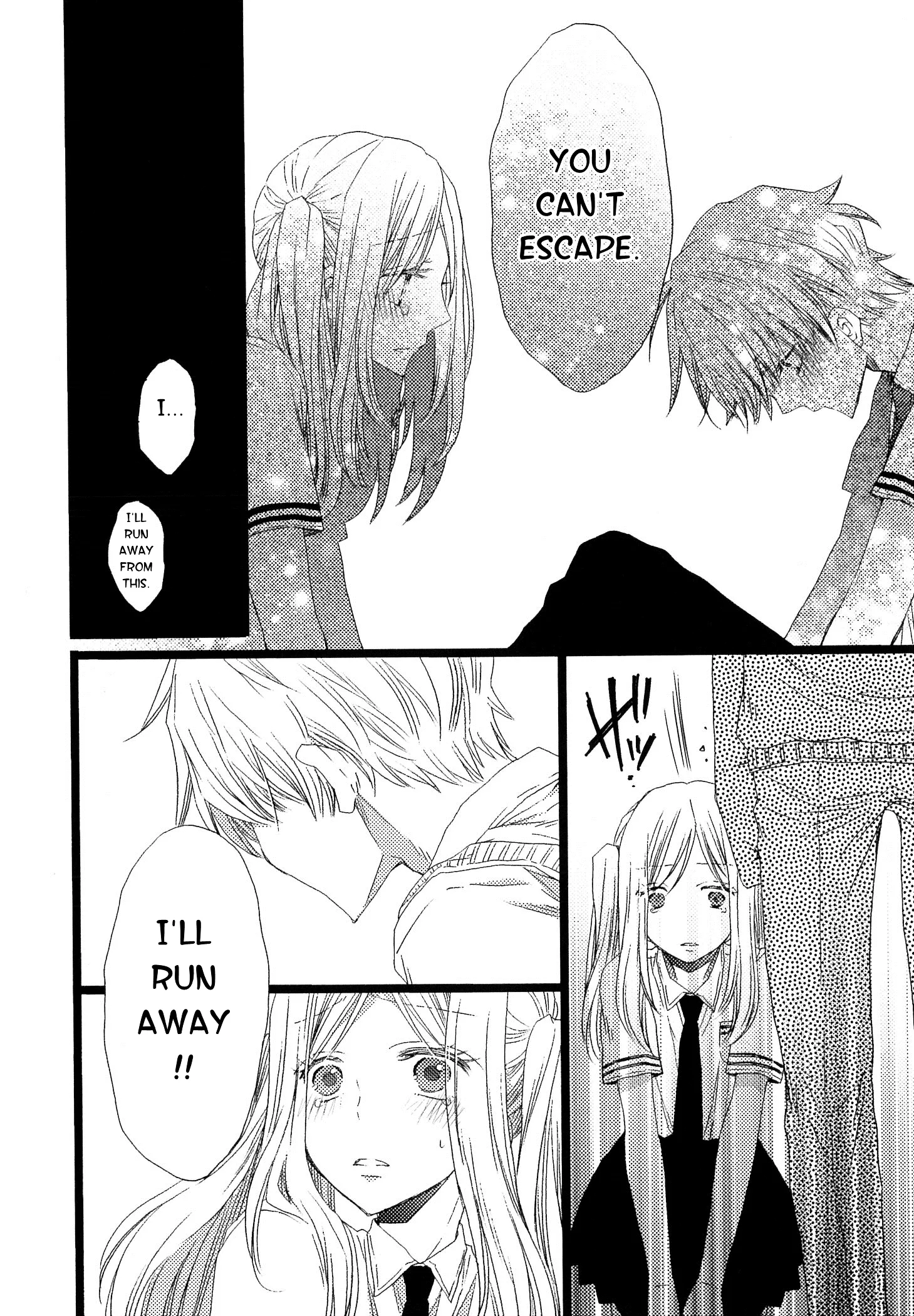 Ikujinashi no Kimi ni Sasageru Chapter 4.2 page 14
