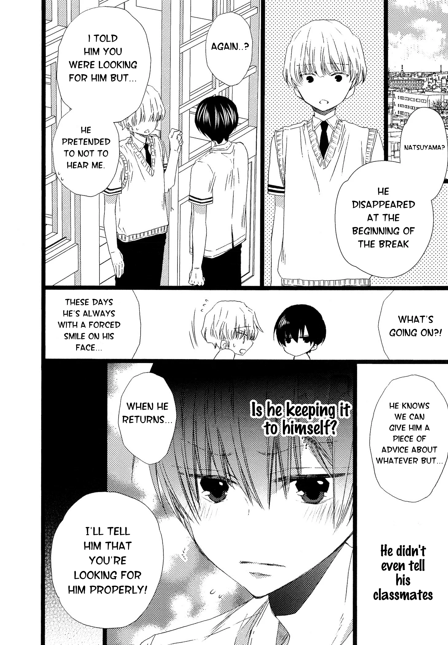 Ikujinashi no Kimi ni Sasageru Chapter 4.2 page 8