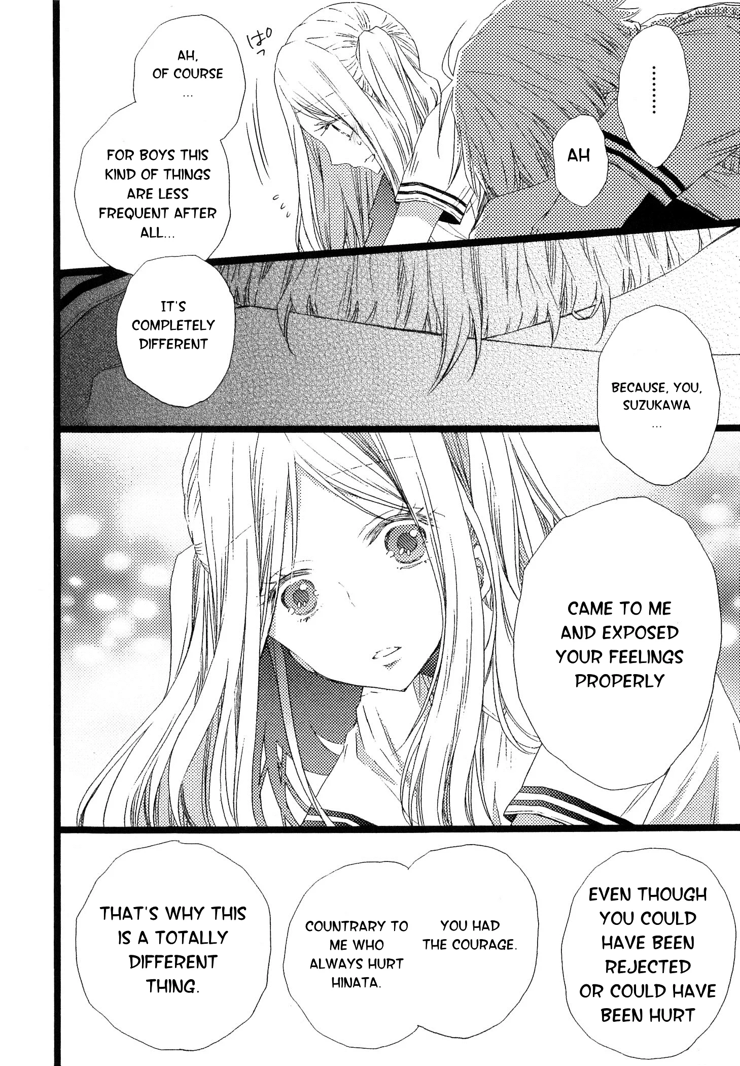 Ikujinashi no Kimi ni Sasageru Chapter 4.2 page 12