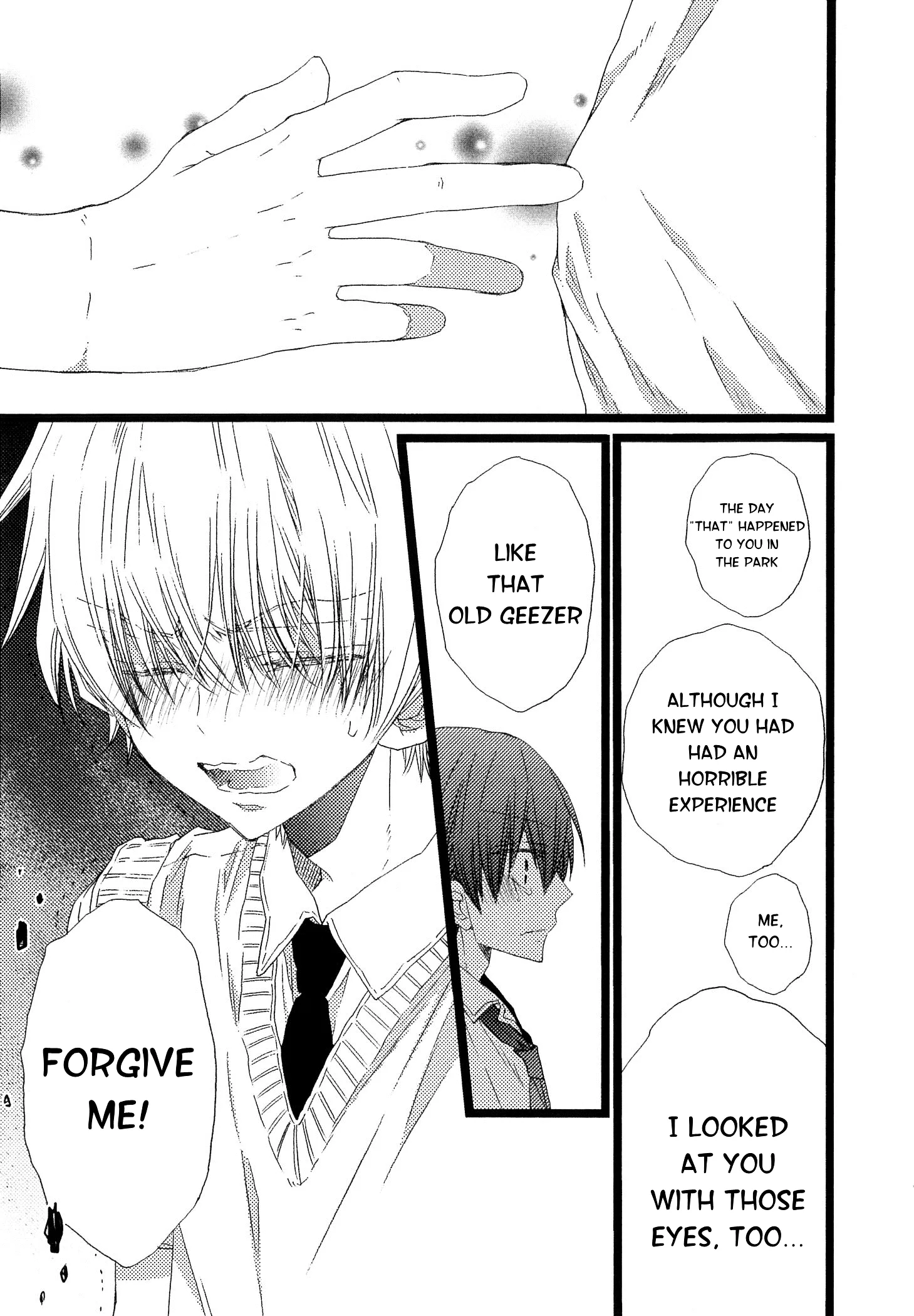 Ikujinashi no Kimi ni Sasageru Chapter 4.2 page 27