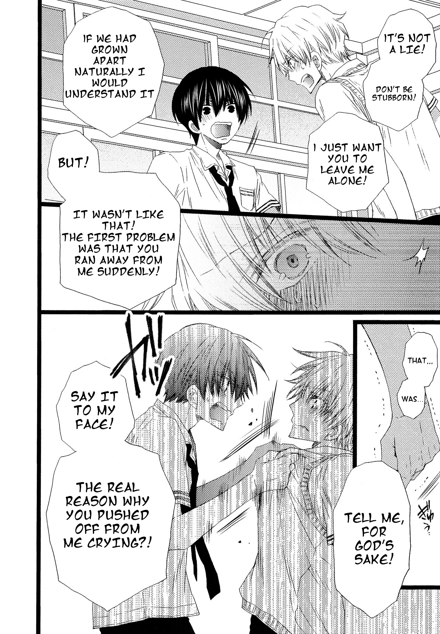 Ikujinashi no Kimi ni Sasageru Chapter 4.2 page 20