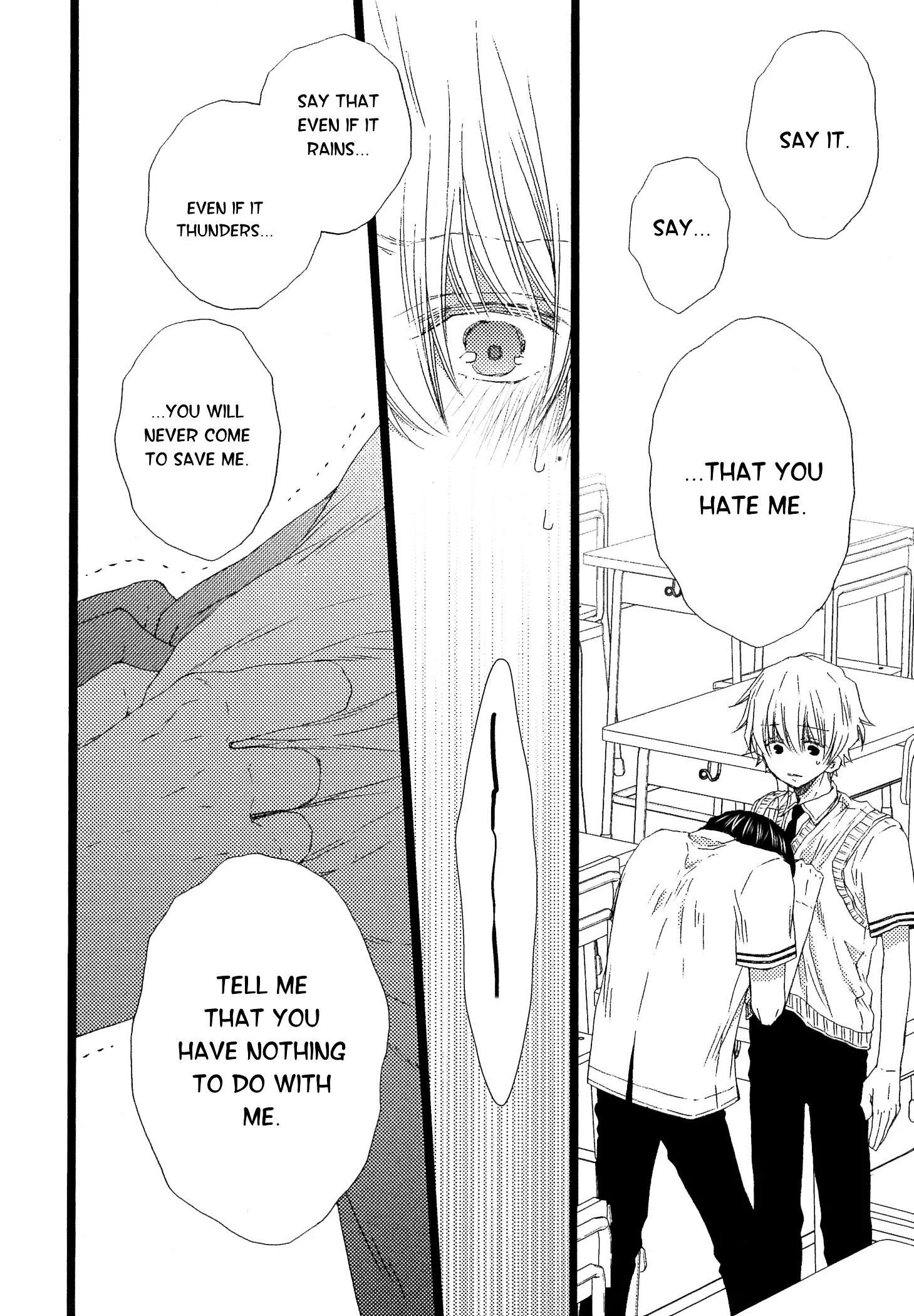 Ikujinashi no Kimi ni Sasageru Chapter 4.2 page 22