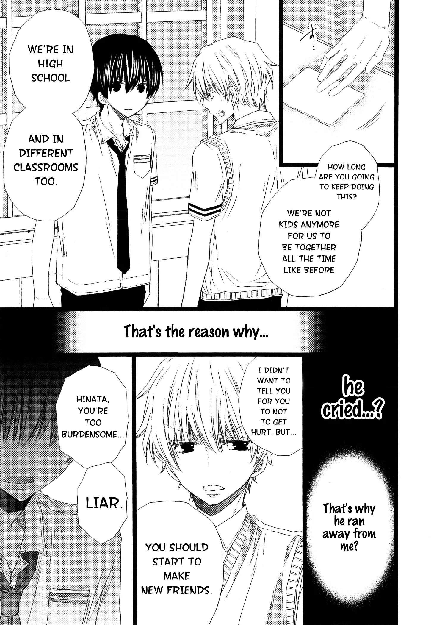 Ikujinashi no Kimi ni Sasageru Chapter 4.2 page 19