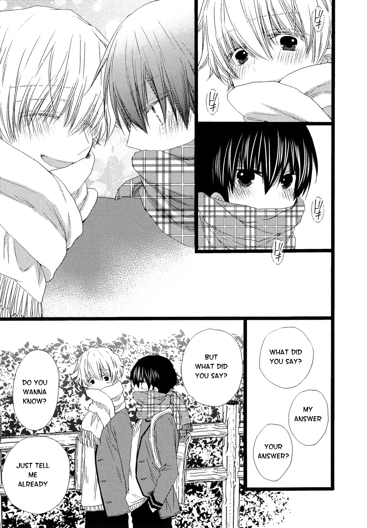 Ikujinashi no Kimi ni Sasageru Chapter 4.2 page 39