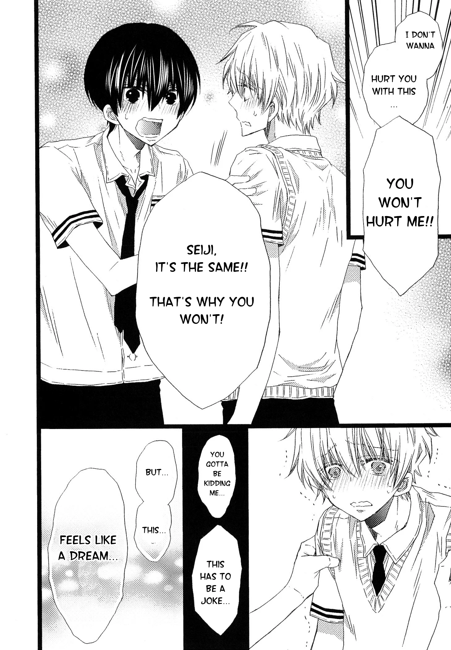 Ikujinashi no Kimi ni Sasageru Chapter 4.2 page 32