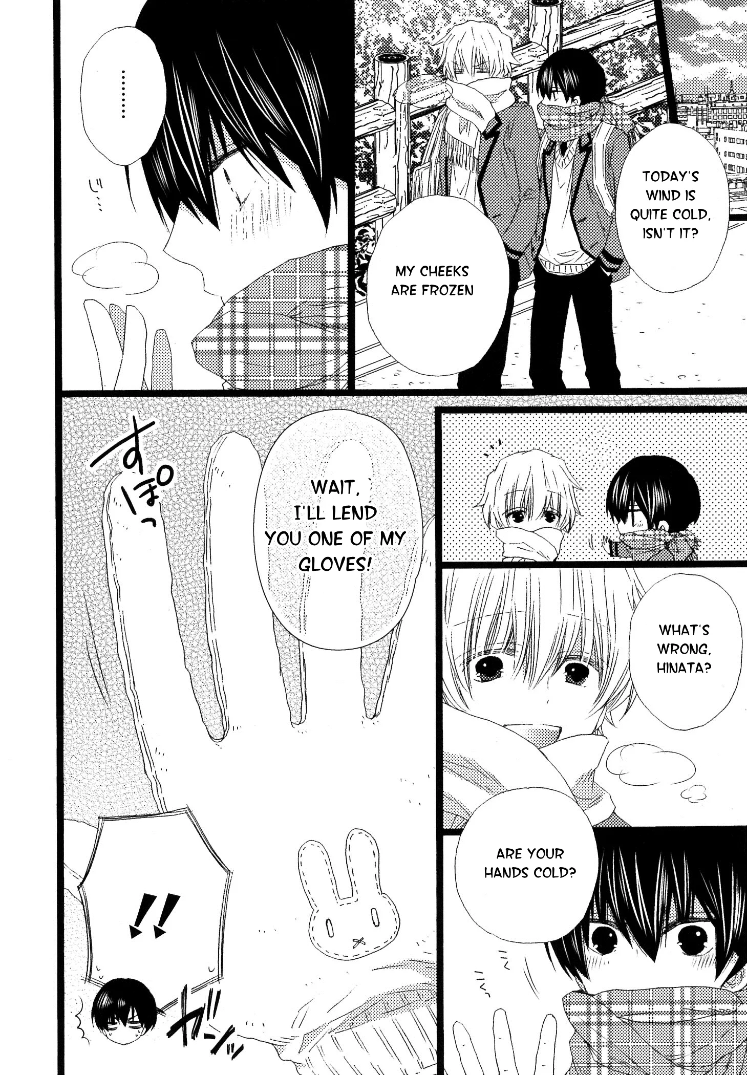 Ikujinashi no Kimi ni Sasageru Chapter 4.2 page 36