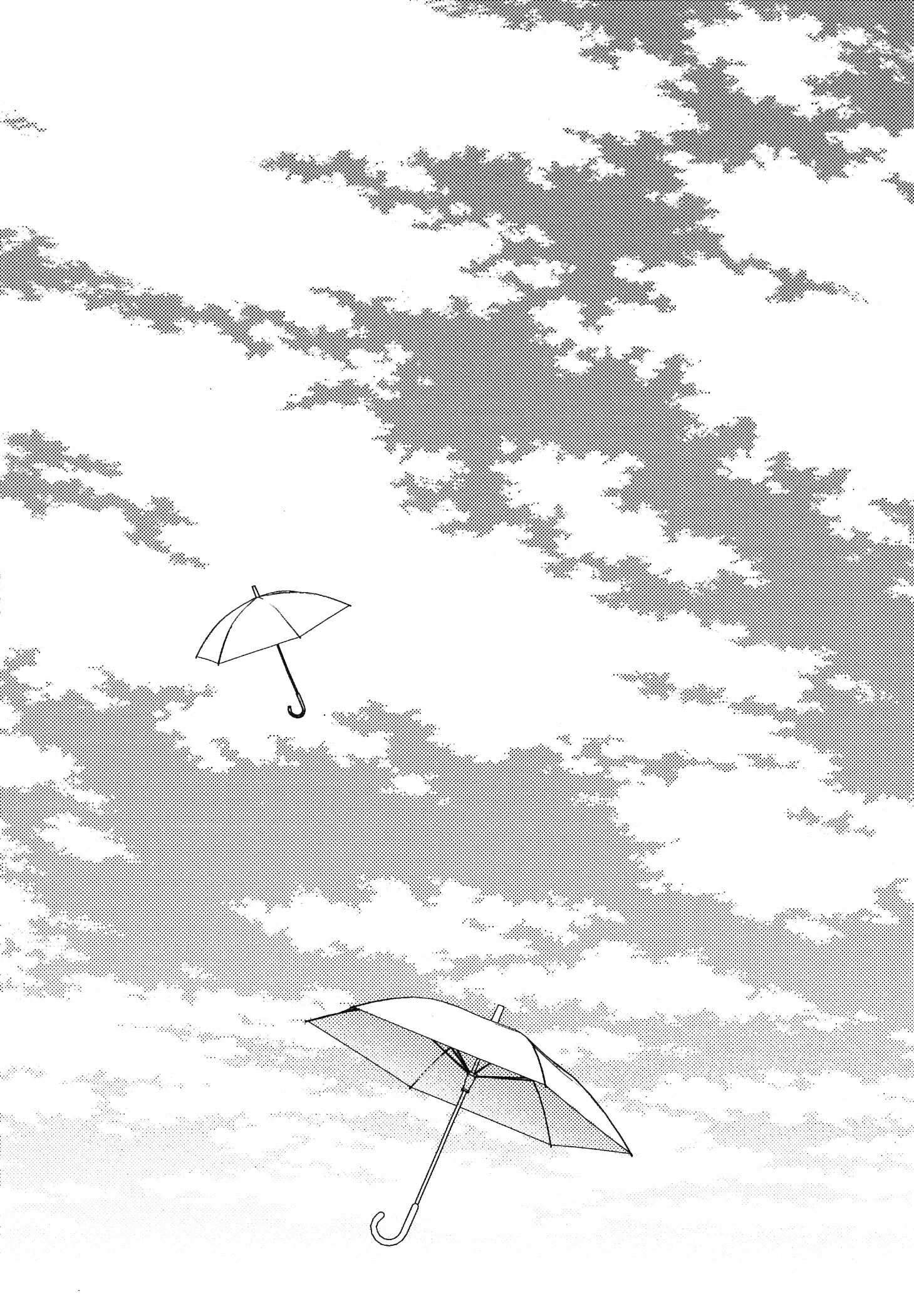 Ikujinashi no Kimi ni Sasageru Chapter 4.2 page 41