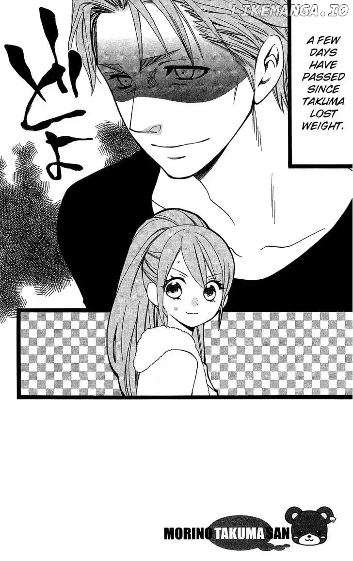 Mori no Takuma-san Chapter 8 page 2