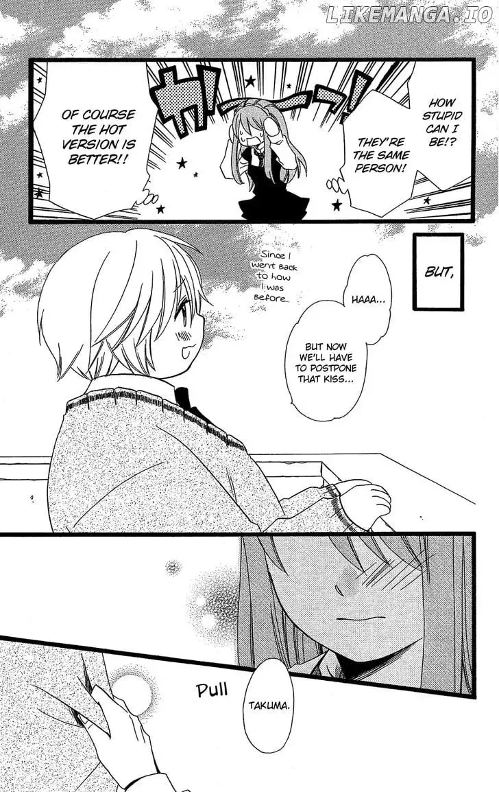 Mori no Takuma-san Chapter 8 page 23