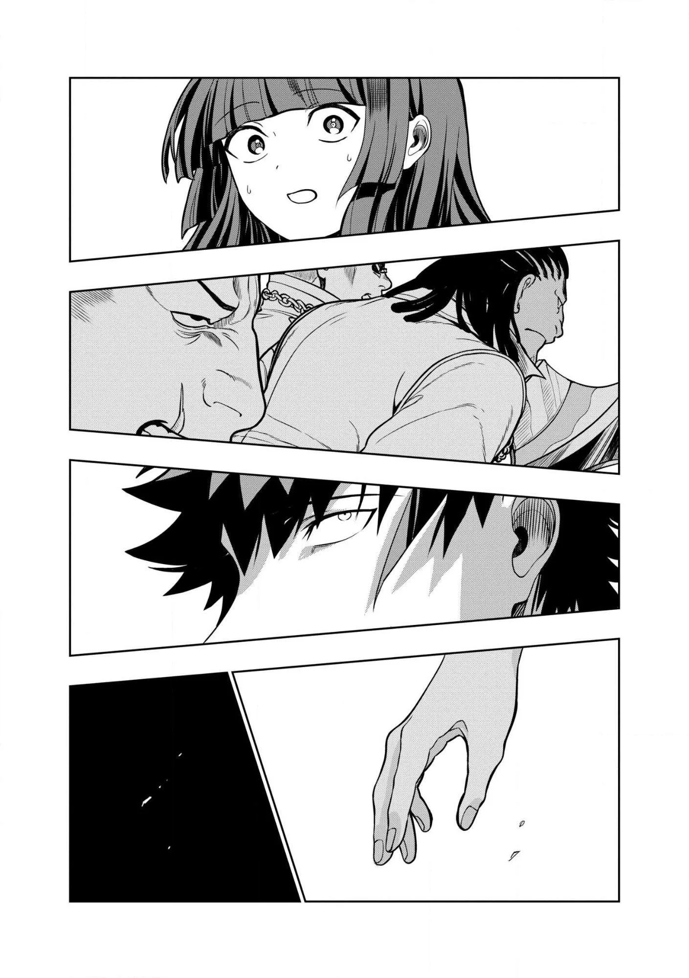 I was Transmigrated as the Bottom-Tier of the Dungeon Academy, but I have a Strategy Guide for Some Reason Chapter 34.1 page 9