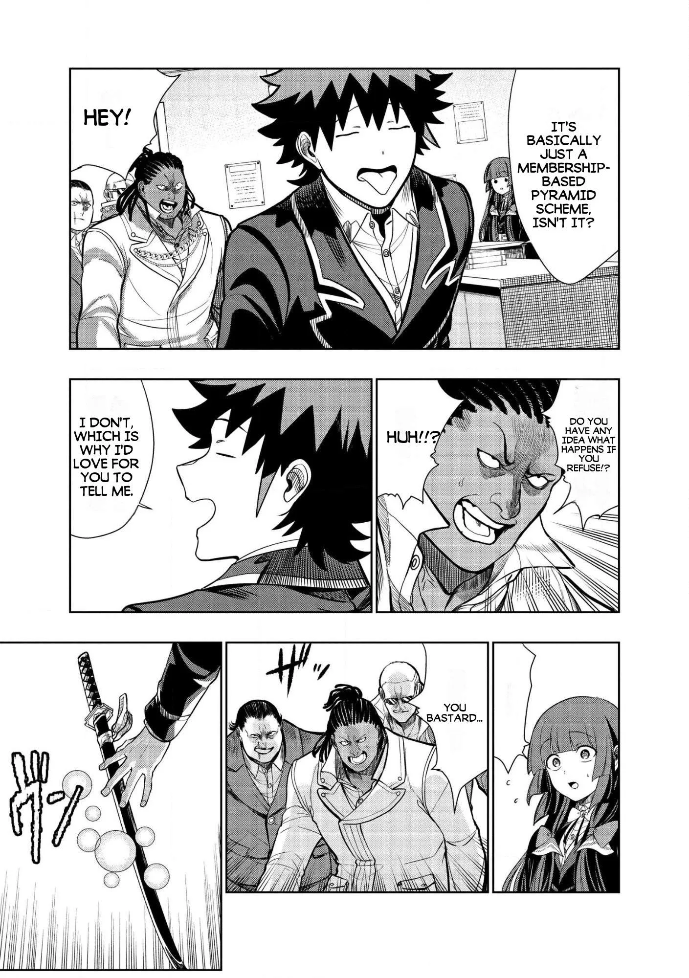 I was Transmigrated as the Bottom-Tier of the Dungeon Academy, but I have a Strategy Guide for Some Reason Chapter 34.1 page 7